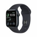 Apple Watch SE 40mm Price in Kenya