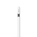 Apple Pencil [USB-C] Price in Kenya