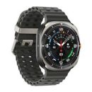 Samsung Galaxy Watch Ultra 2 Price in Kenya