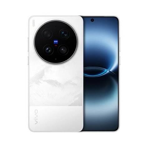 Vivo X300 Ultra - Image 3